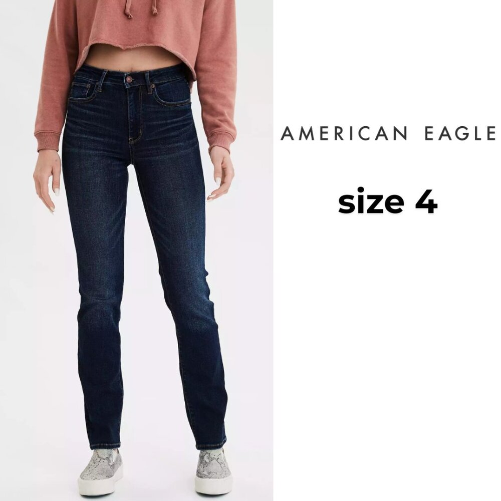 NWT American Eagle Ne(x)t Level Stretch Slim Straight Jeans Dark Wash Size 4 Reg